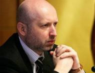 Турчинов просит Минюст принять меры по&nbsp;запрету КПУ