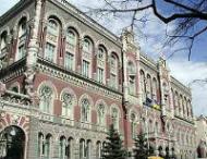 Нацбанк продлил обязательную продажу валютной выручки до&nbsp;конца лета