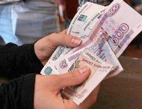 Пенсии в Крыму
