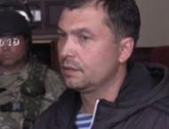 СБУ: лидера луганских террористов освободили на&nbsp;границе из-за предательства