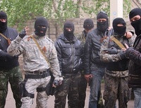 террористы в Донецке