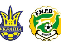 Билеты на матч Украина&nbsp;— Нигер стоят от 30 до 100 гривен