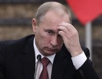 Путин