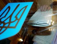 Более 6 тысяч крымчан готовы проголосовать за президента на материке