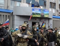 сепаратисты Луганск