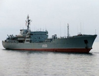 корабль Донбасс