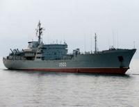 корабль Донбасс