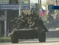 В Краматорске появилась бронетехника с российским флагом (видео)