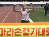 31-летний бегун Иван Бабарыка стал бронзовым призером марафона в Северной Корее 