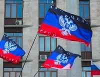 Флаги ДНР