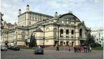 Здания столичных театров отдавать в залог кредита власти киева не собирались