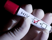 анонимное тестирование на ВИЧ-инфекцию