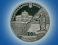 монета юбилей Одессы