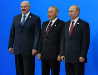 РФ, Казахстан и Беларусь подписали договор о создании ЕЭС