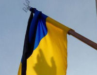 украина траур флаг