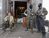 Луганские террористы
