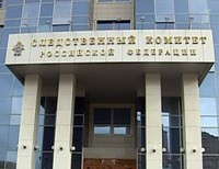 Российские следователи увидели в Донбассе «Правый сектор» и решили его судить