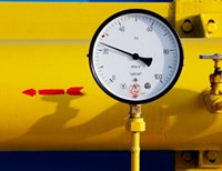 Украина частично погасила долги за газ