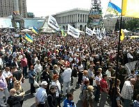 В Киеве на Майдане Незалежности проходит вече (фото, видео)