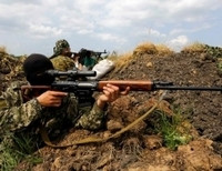 Атака на луганских пограничников