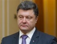 Президентом Украины избран Петр Порошенко&nbsp;&mdash; ЦИК