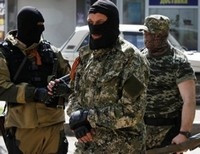 террористы Донецк