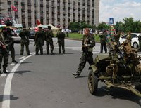 Террористы в Донецке