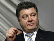 Порошенко настаивает на&nbsp;скорейшем подписании евроассоциации