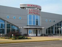 Аэропорт Луганска