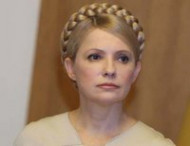 Тимошенко сдержанно прокомментировала инаугурацию Порошенко