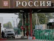 Россия усиливает охрану границы с&nbsp;Украиной