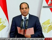 Президент Египта ас-Сиси