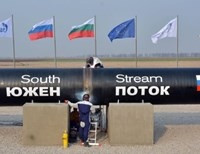 Болгария приостановила работы по газопроводу в обход Украины