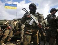 украинские военные АТО
