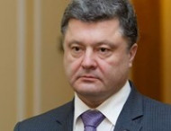 Порошенко отреагировал на освобождение Лозинского
