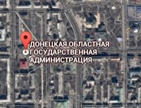 В Донецке в районе обладминистрации прогремел взрыв
