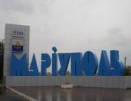 Порошенко поручил сделать Мариуполь «столицей» Донецкой области (фото, видео)