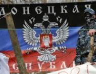 В Донецке террористы через интернет-провайдеров ищут рекрутов для своей армии