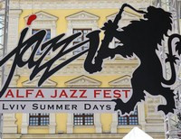Фестиваль Alfa Jazz Fest