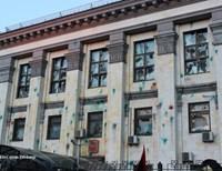 Под посольством России в Киеве были задержаны провокаторы – МИД