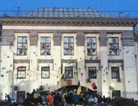 Милиция возбудила дело из-за пикетирования посольства России в Киеве