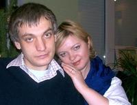 Дмитрий Гройсман и Светлана Побережец