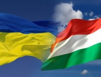 Украина Венгрия