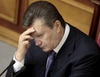 Украина заблокировала 1,34 млрд. долларов средств Януковича и К°