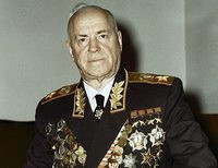Георгий Жуков