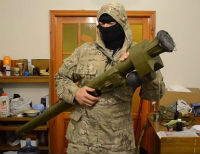 Украина требует от РФ отчитаться о поставках оружия боевикам