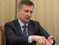 Наливайченко рассказал, кто руководит антитеррористической операцией