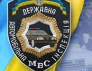 Трагедия на трассе Киев - Одесса: 39-летний водитель Volksvagen задавил пенсионерку 