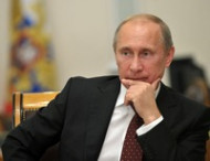 Путин предложил Совету Федерации отменить разрешение на использование вооруженных сил России на территории Украины