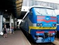 Ко Дню Конституции назначены дополнительные поезда в Западную Украину
